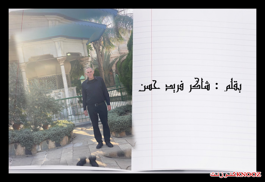  الميلاد المجيد
